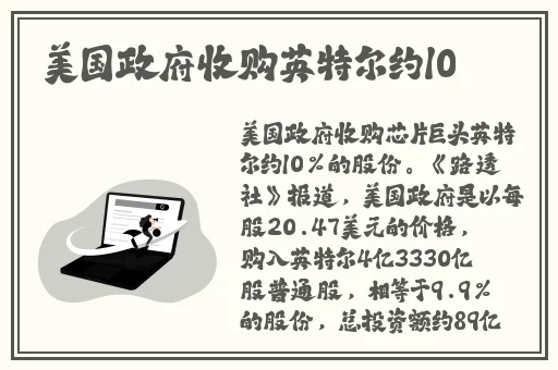 拔萝卜全文无删减在线观看
